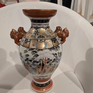 Antique Asian Vase